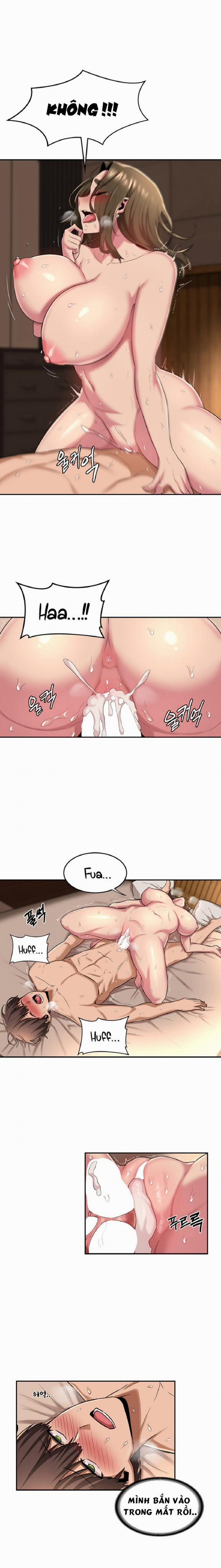 Đừng Học Nữa, Chạm Vào Em Đi Mà! 16 trang 0