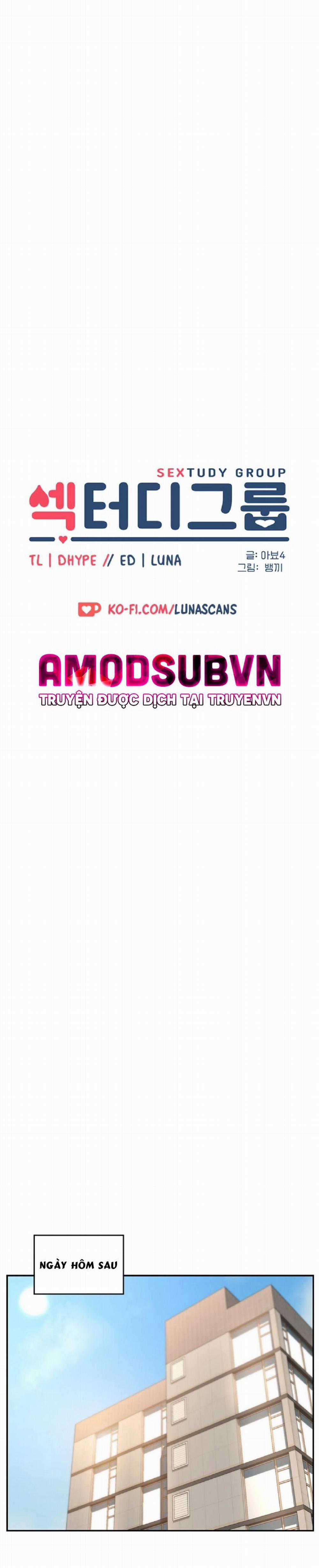 Đừng Học Nữa, Chạm Vào Em Đi Mà! 17 trang 3