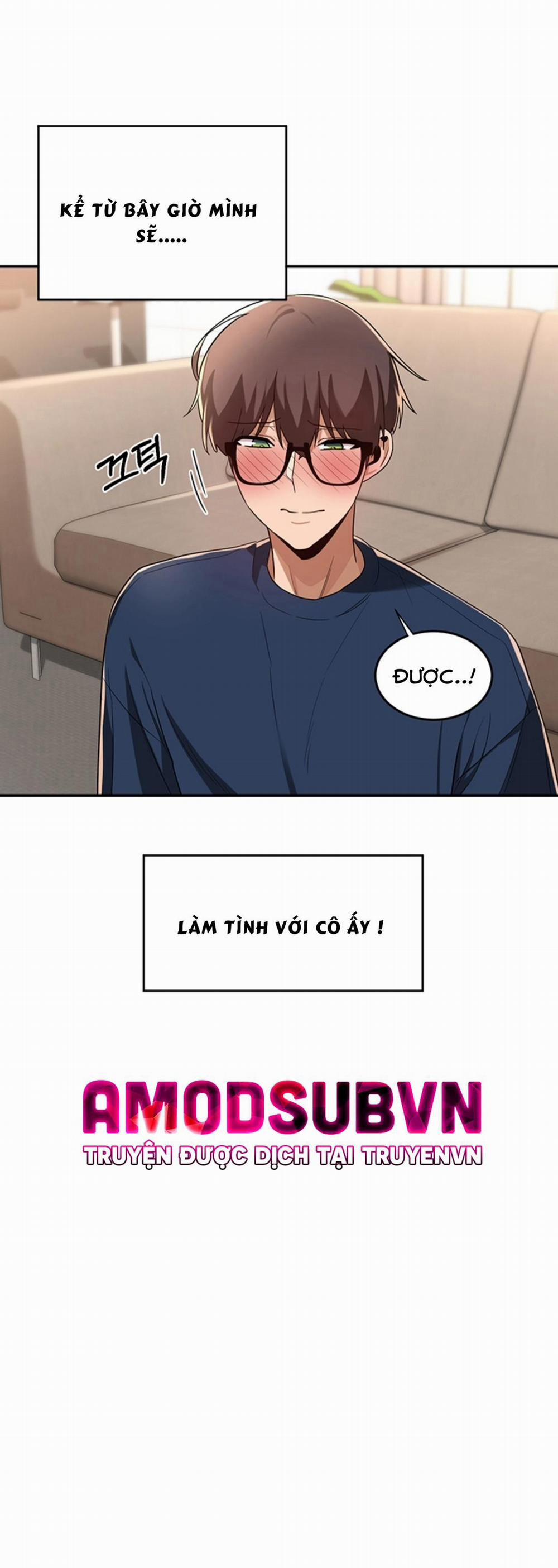 Đừng Học Nữa, Chạm Vào Em Đi Mà! 21 trang 1