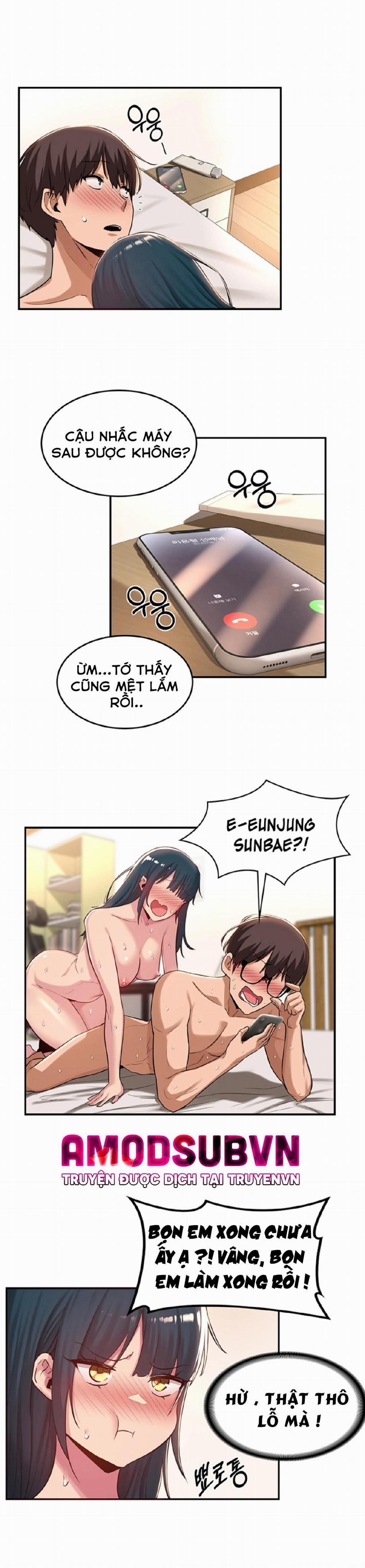 Đừng Học Nữa, Chạm Vào Em Đi Mà! 23 trang 1