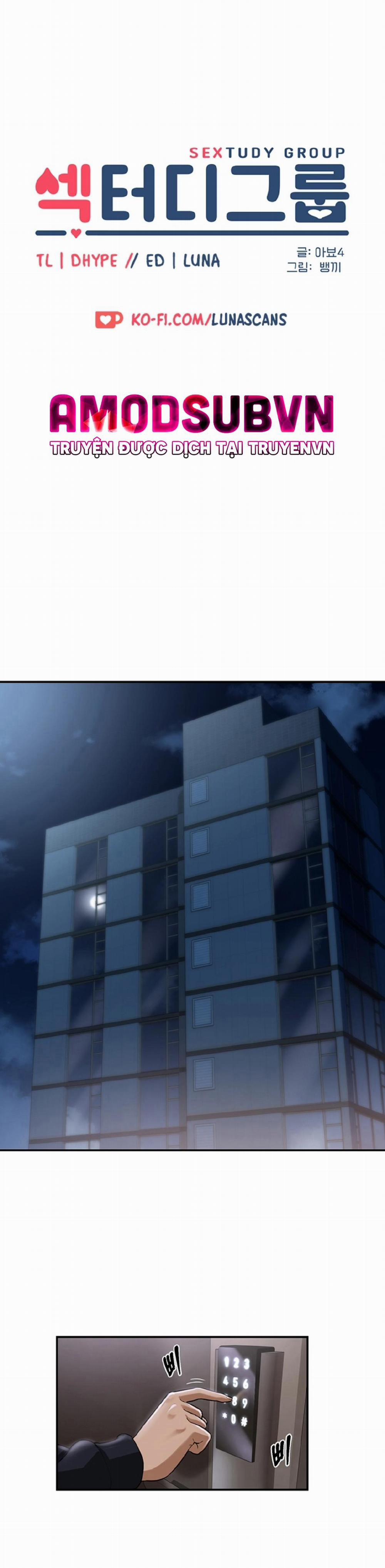 Đừng Học Nữa, Chạm Vào Em Đi Mà! 23 trang 3