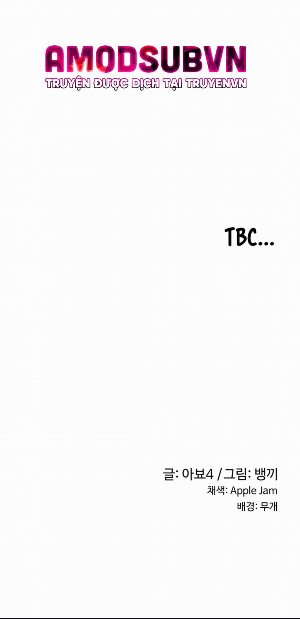 Đừng Học Nữa, Chạm Vào Em Đi Mà! 24 trang 27