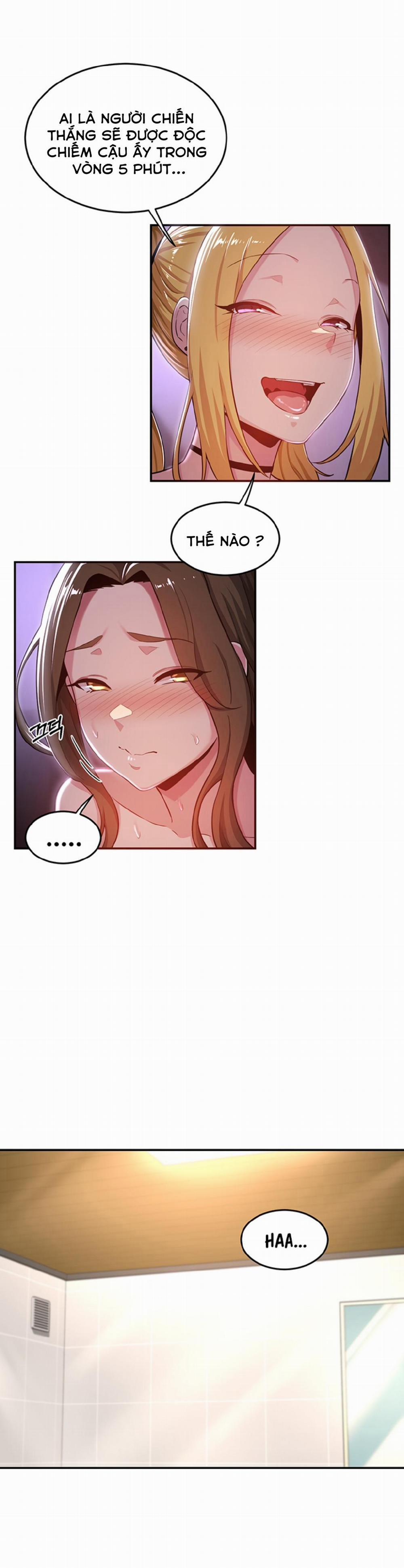 Đừng Học Nữa, Chạm Vào Em Đi Mà! 27 trang 1