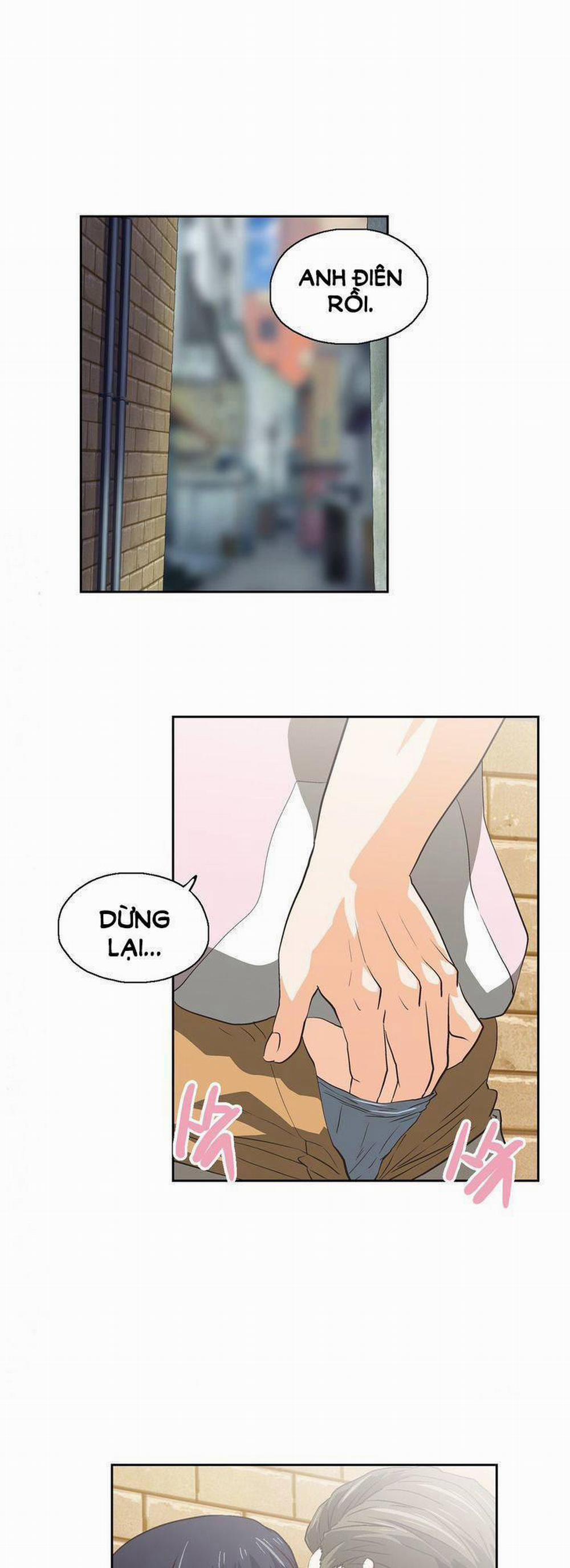 Đừng Học Nữa, Chạm Vào Em Đi Mà! 67 trang 1