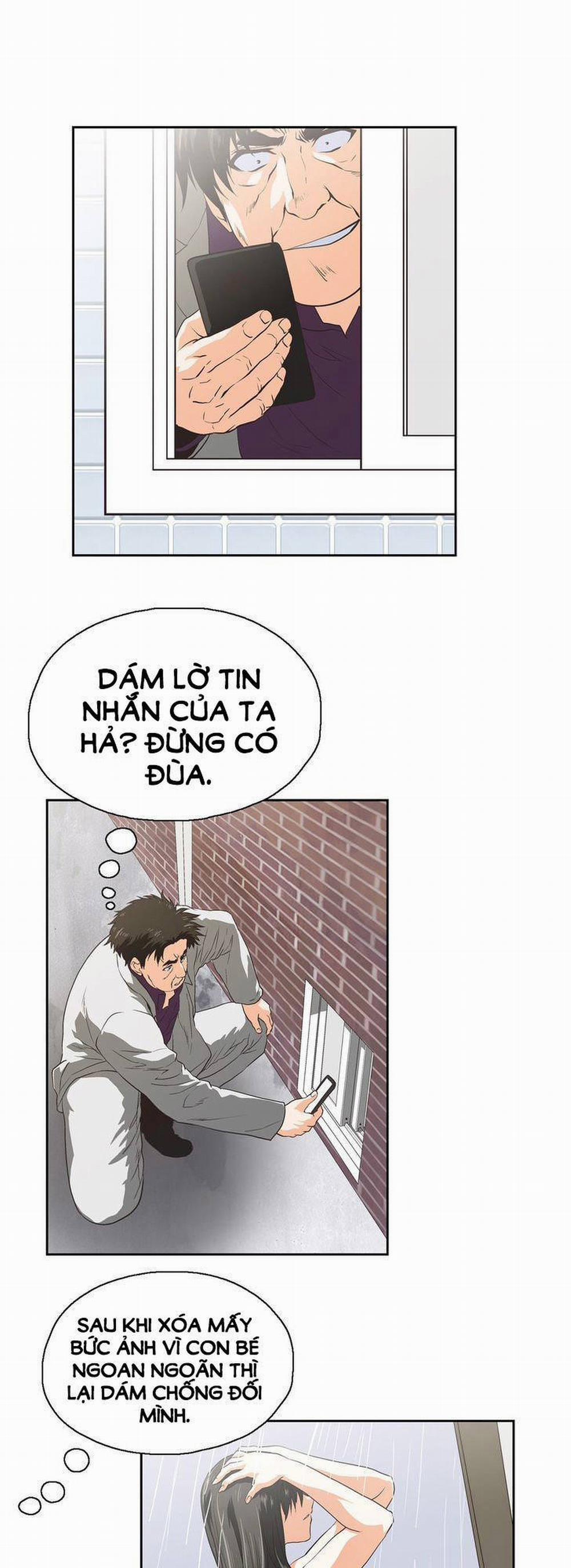 Đừng Học Nữa, Chạm Vào Em Đi Mà! 67 trang 47