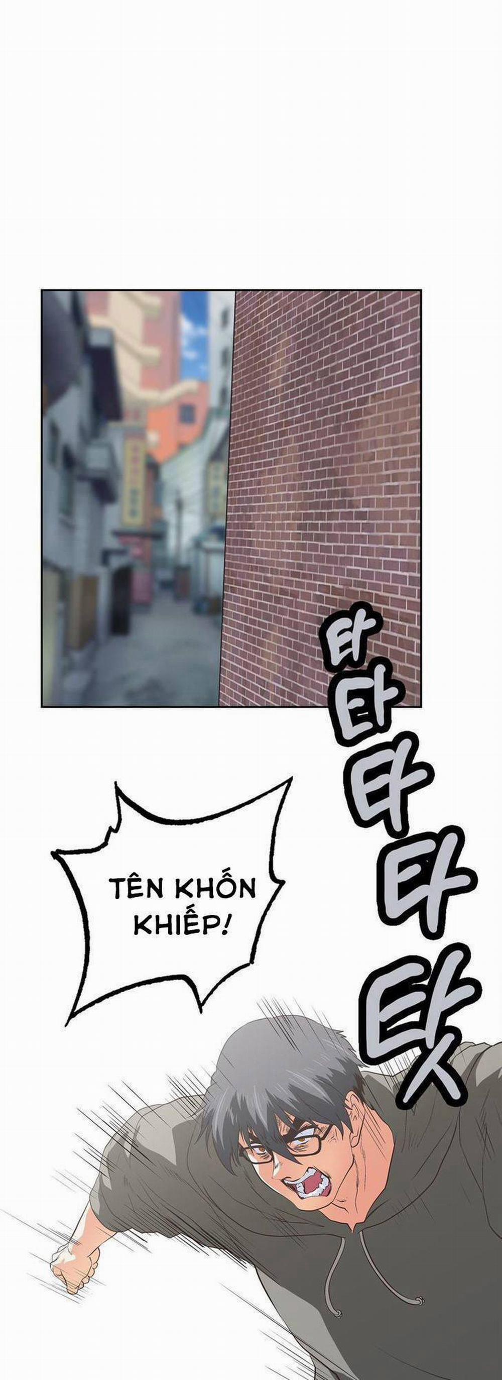 Đừng Học Nữa, Chạm Vào Em Đi Mà! 68 trang 1