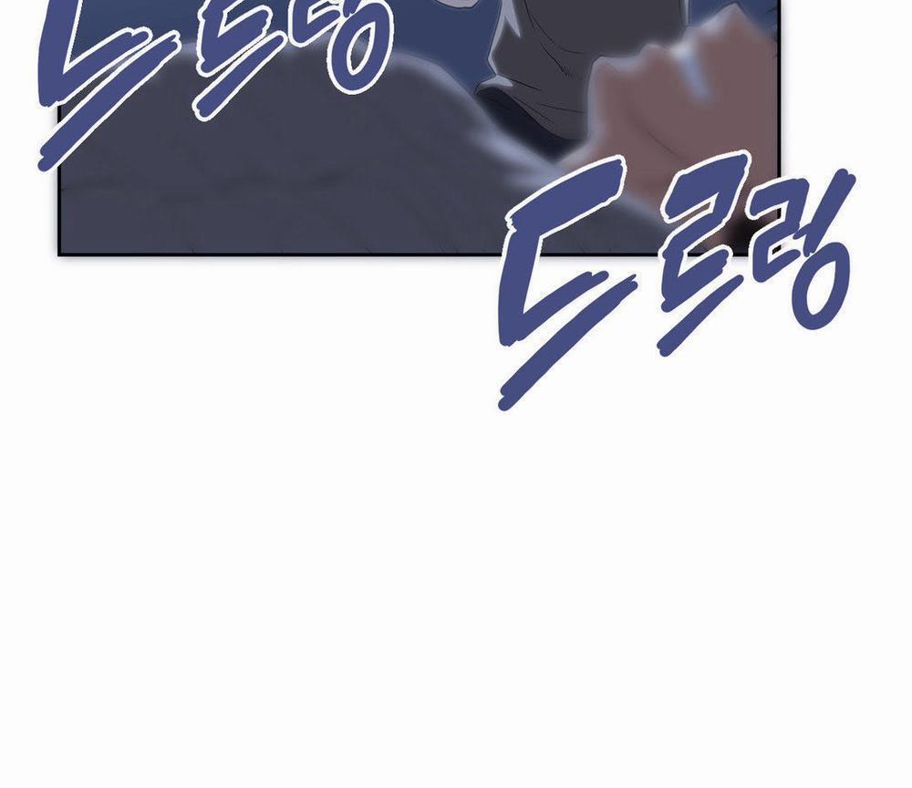 Đừng Học Nữa, Chạm Vào Em Đi Mà! 71 trang 21