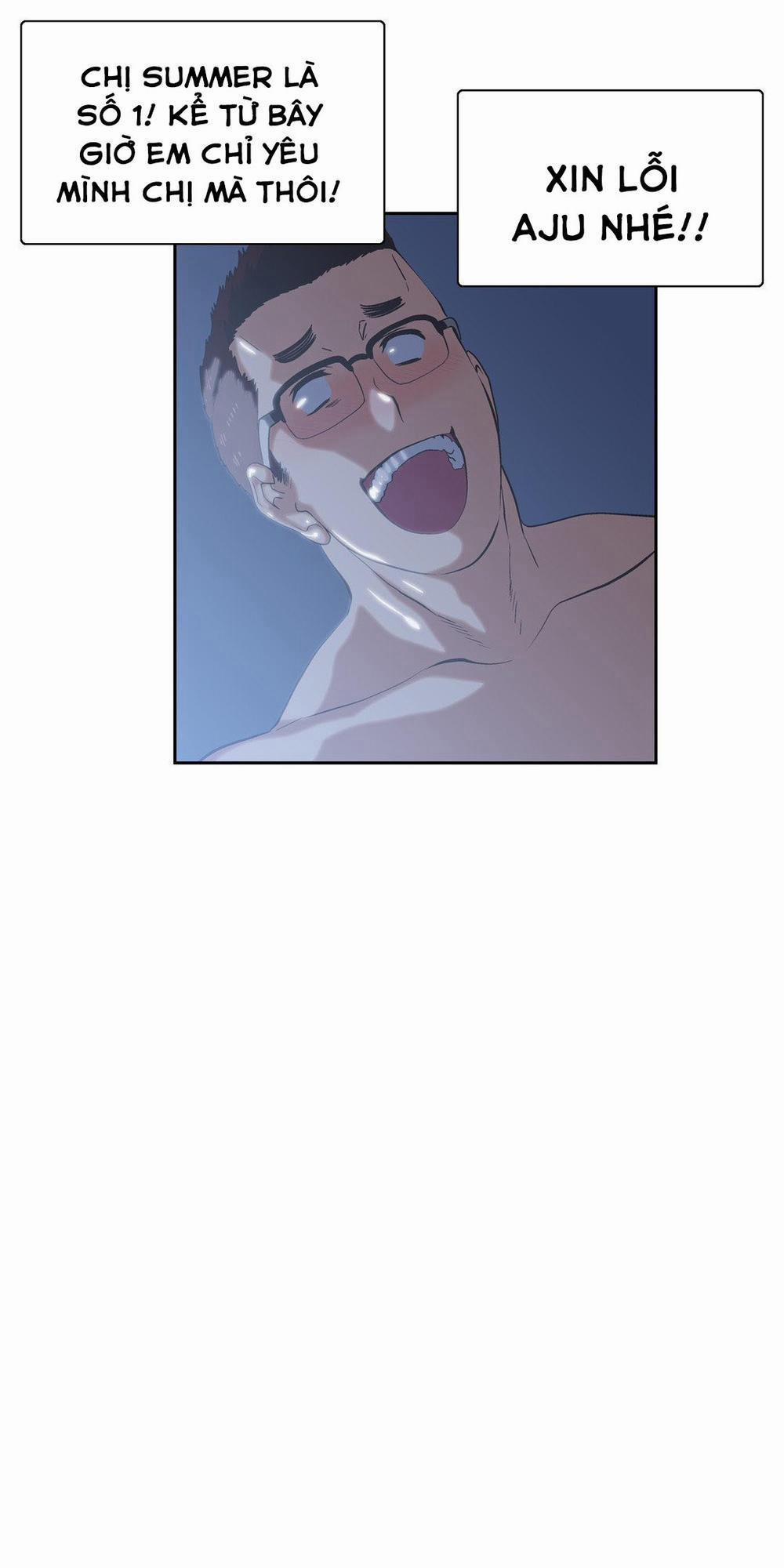 Đừng Học Nữa, Chạm Vào Em Đi Mà! 71 trang 42