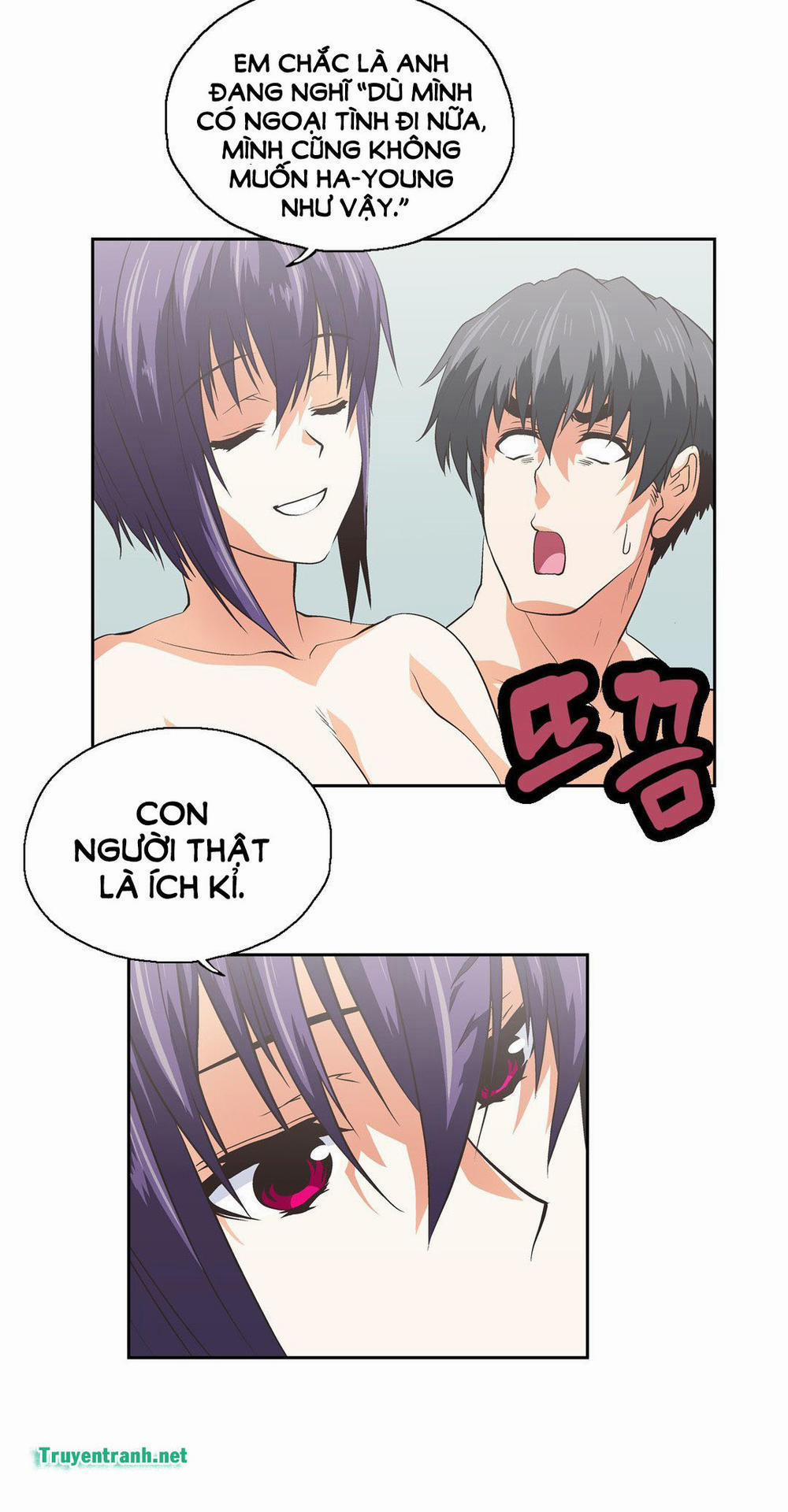 Đừng Học Nữa, Chạm Vào Em Đi Mà! 73 trang 27