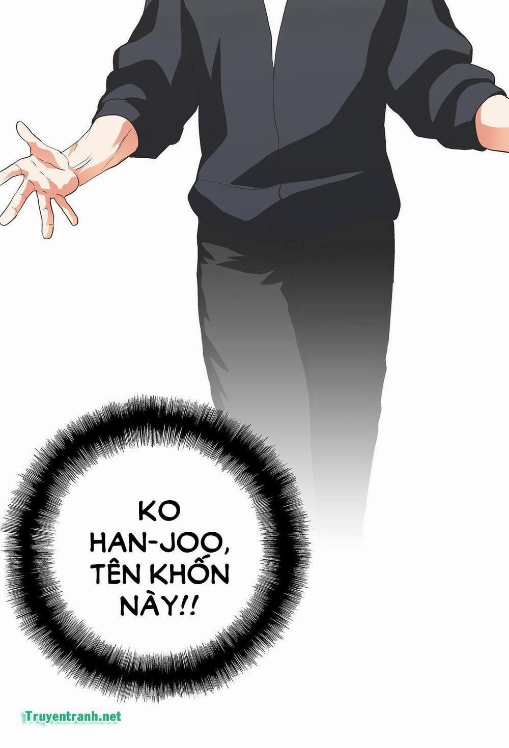 Đừng Học Nữa, Chạm Vào Em Đi Mà! 73 trang 43