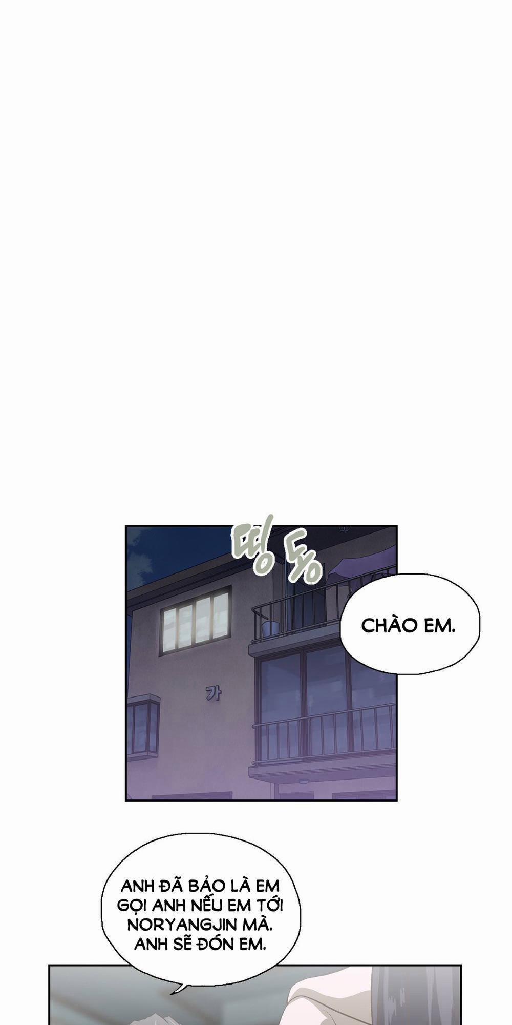 Đừng Học Nữa, Chạm Vào Em Đi Mà! 74 trang 30