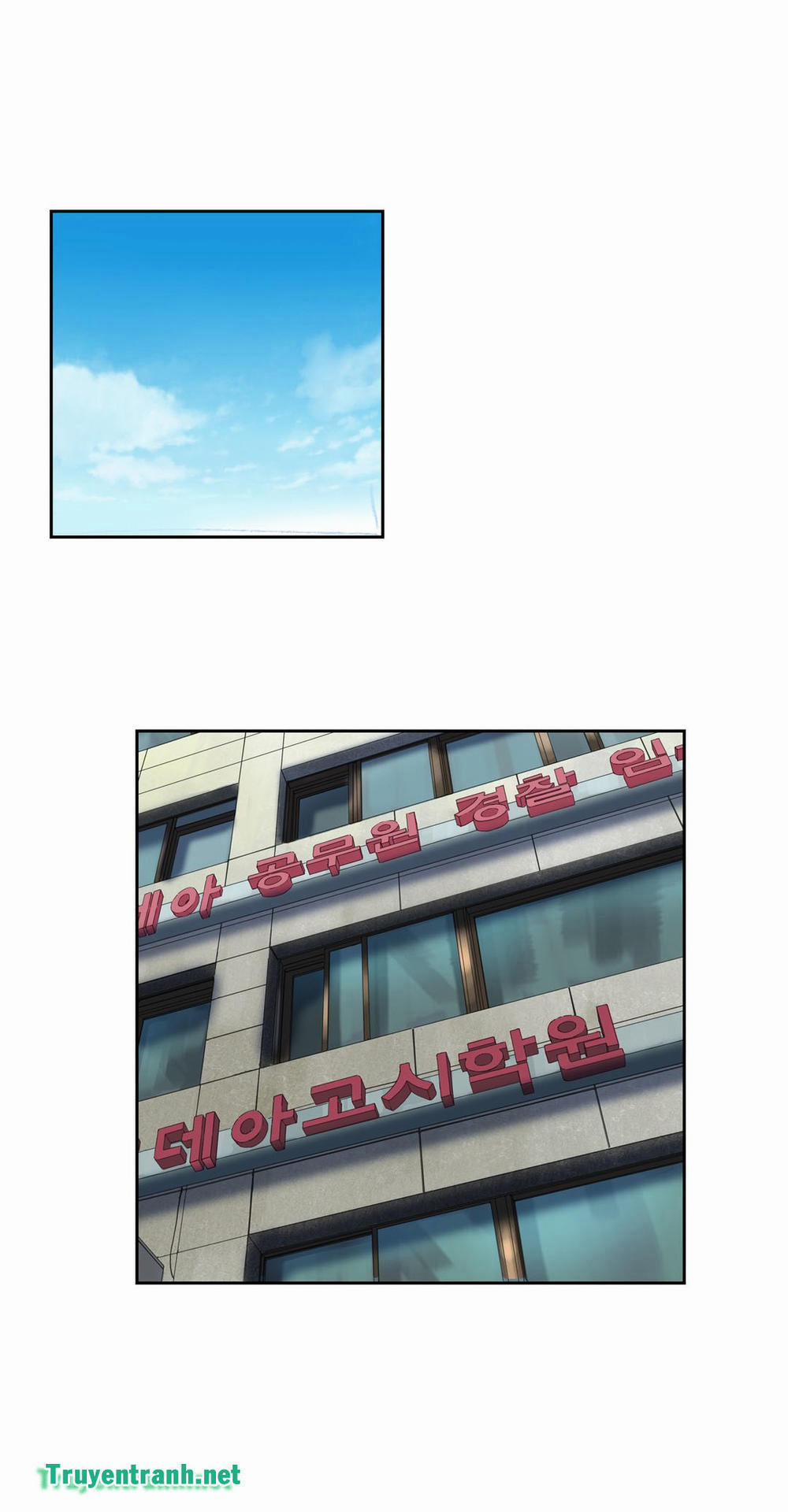 Đừng Học Nữa, Chạm Vào Em Đi Mà! 75 trang 37