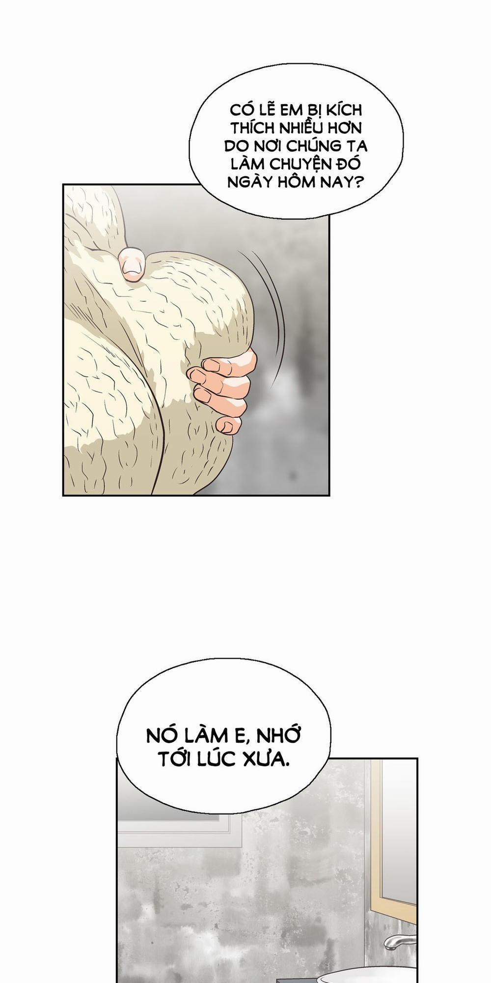 Đừng Học Nữa, Chạm Vào Em Đi Mà! 77 trang 14