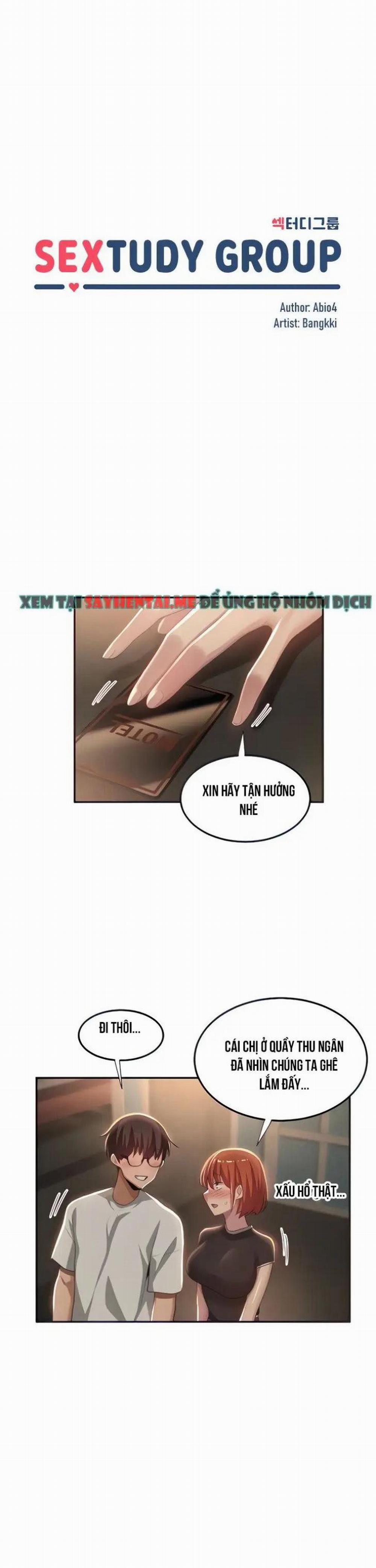 Đừng Học Nữa, Chạm Vào Em Đi Mà! 79 trang 0