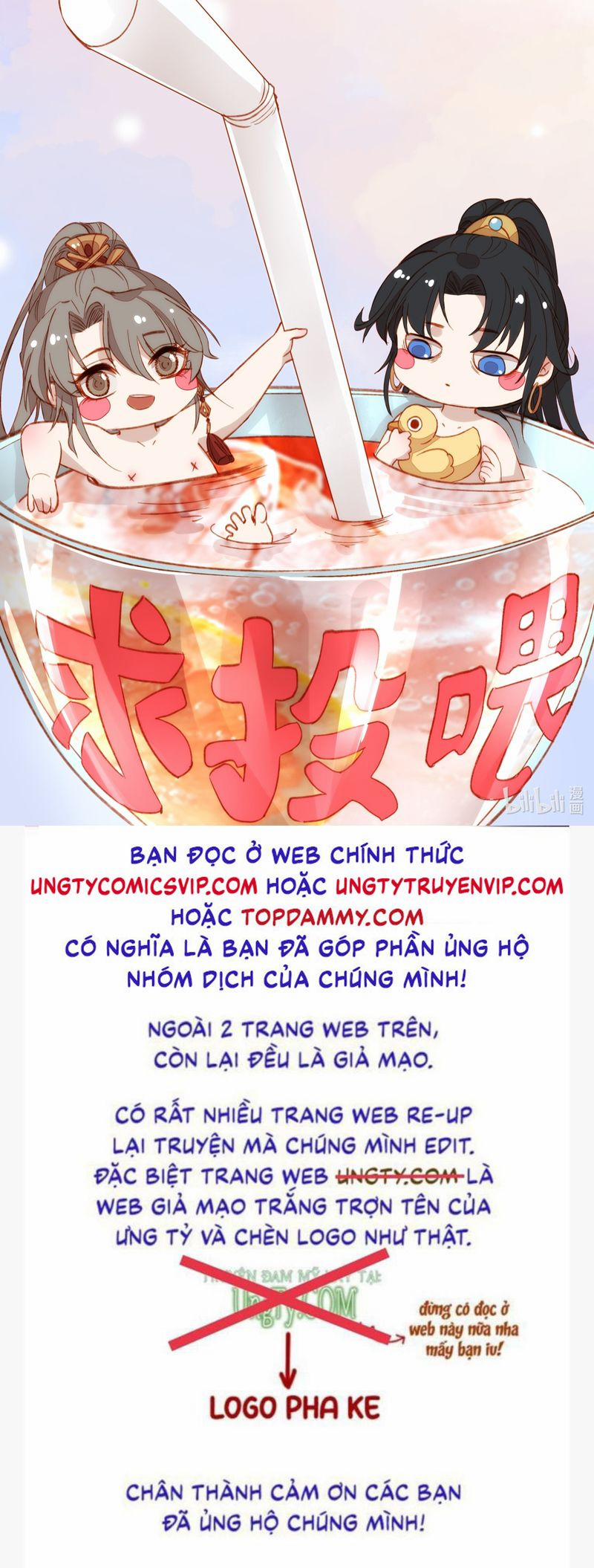 Đừng Hòng Thèm Muốn Nhan Sắc Của Đệ Đệ Xinh Đẹp 12 trang 17