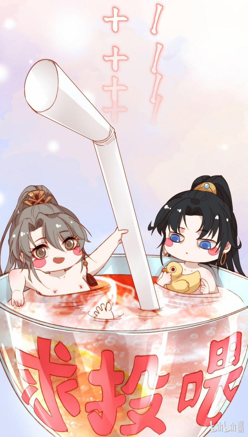 Đừng Hòng Thèm Muốn Nhan Sắc Của Đệ Đệ Xinh Đẹp 14 trang 43