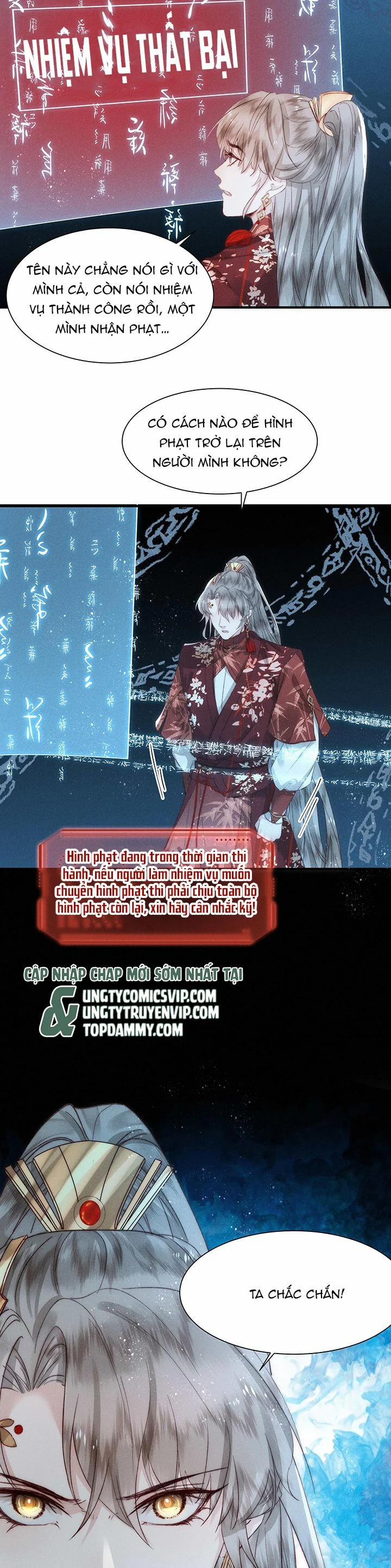 Đừng Hòng Thèm Muốn Nhan Sắc Của Đệ Đệ Xinh Đẹp 15 trang 14