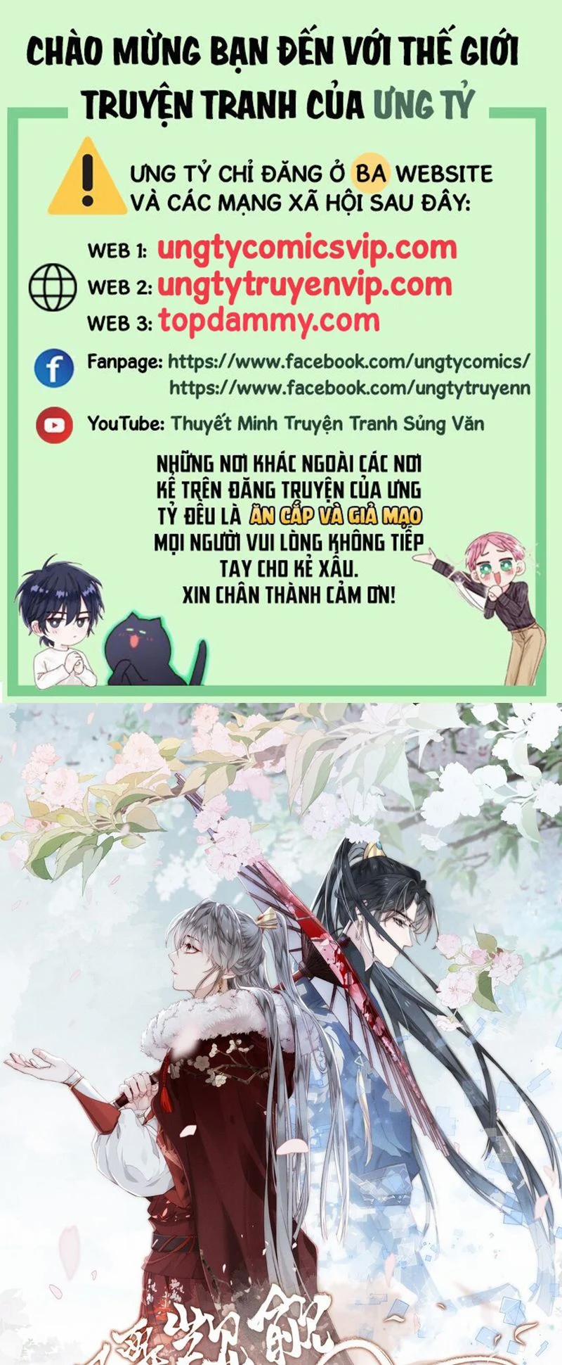 Đừng Hòng Thèm Muốn Nhan Sắc Của Đệ Đệ Xinh Đẹp 16 trang 0