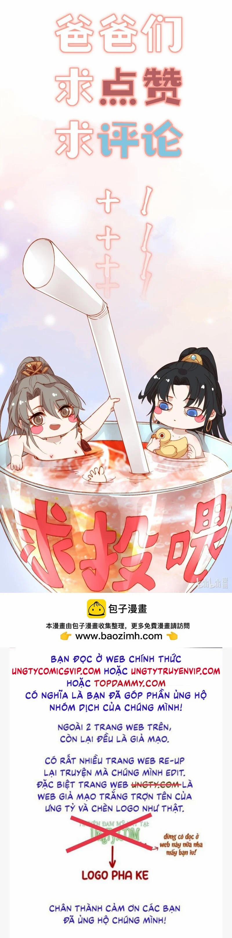 Đừng Hòng Thèm Muốn Nhan Sắc Của Đệ Đệ Xinh Đẹp 16 trang 27