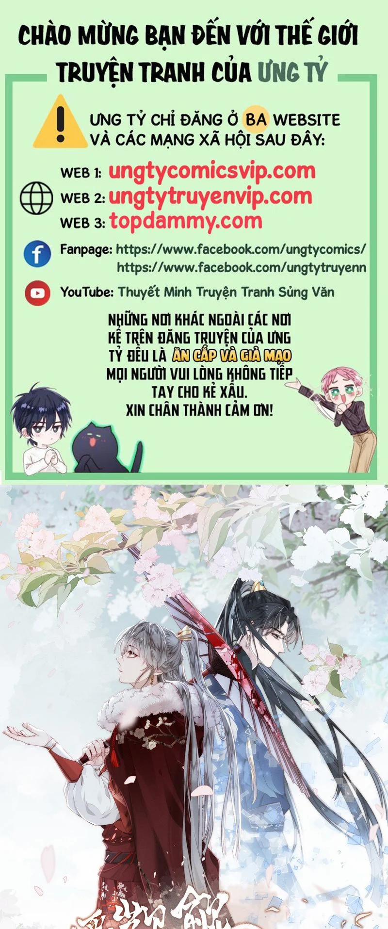 Đừng Hòng Thèm Muốn Nhan Sắc Của Đệ Đệ Xinh Đẹp 17 trang 0