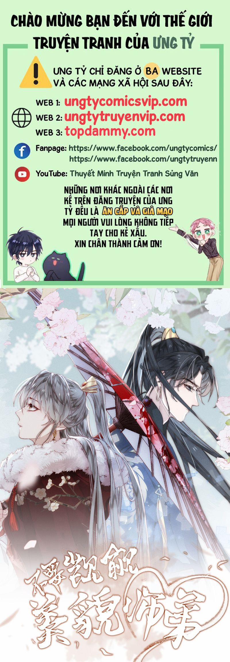 Đừng Hòng Thèm Muốn Nhan Sắc Của Đệ Đệ Xinh Đẹp 18 trang 0