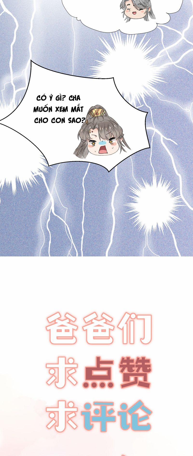 Đừng Hòng Thèm Muốn Nhan Sắc Của Đệ Đệ Xinh Đẹp 18 trang 26