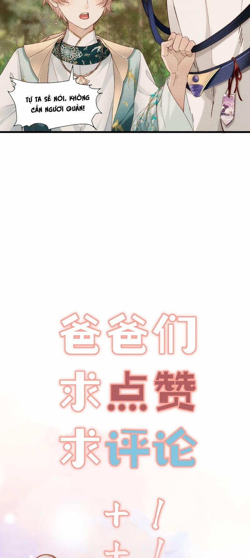 Đừng Hòng Thèm Muốn Nhan Sắc Của Đệ Đệ Xinh Đẹp 20 trang 26