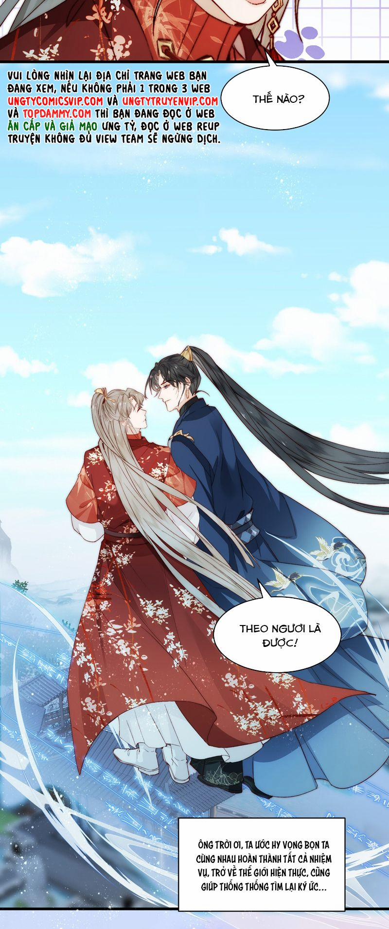 Đừng Hòng Thèm Muốn Nhan Sắc Của Đệ Đệ Xinh Đẹp 23 trang 24