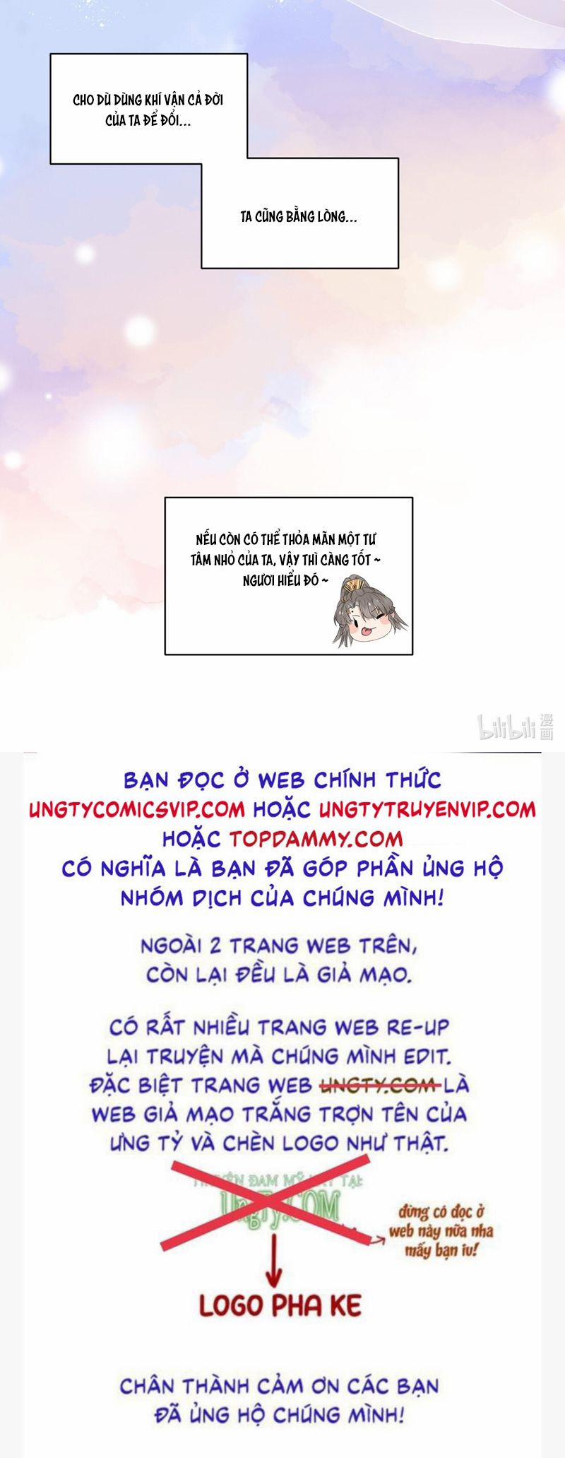 Đừng Hòng Thèm Muốn Nhan Sắc Của Đệ Đệ Xinh Đẹp 23 trang 25