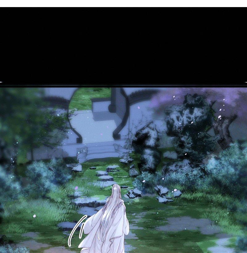 Đừng Hòng Thèm Muốn Nhan Sắc Của Đệ Đệ Xinh Đẹp 8 trang 52