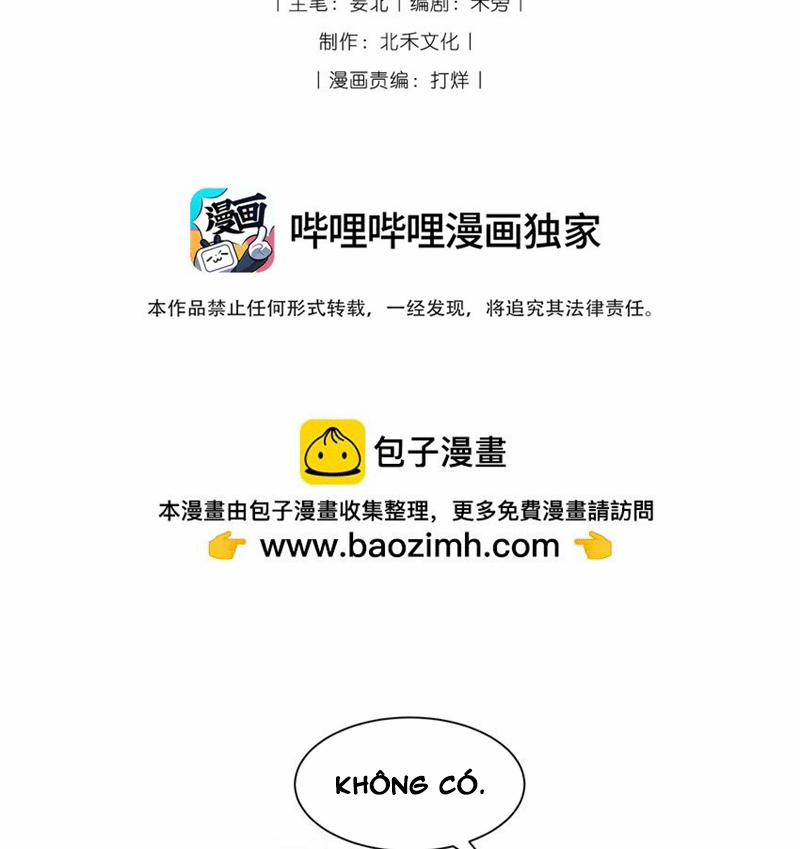 Đừng Hòng Thèm Muốn Nhan Sắc Của Đệ Đệ Xinh Đẹp 9 trang 3