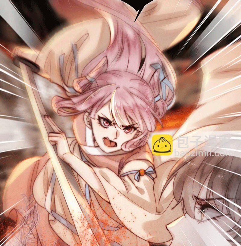 Đừng Hòng Thèm Muốn Nhan Sắc Của Đệ Đệ Xinh Đẹp 9 trang 62