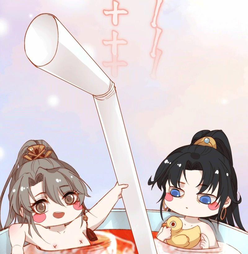 Đừng Hòng Thèm Muốn Nhan Sắc Của Đệ Đệ Xinh Đẹp 9 trang 67