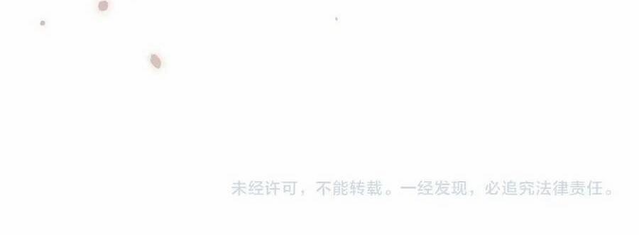 Đừng Khóc 105 trang 24