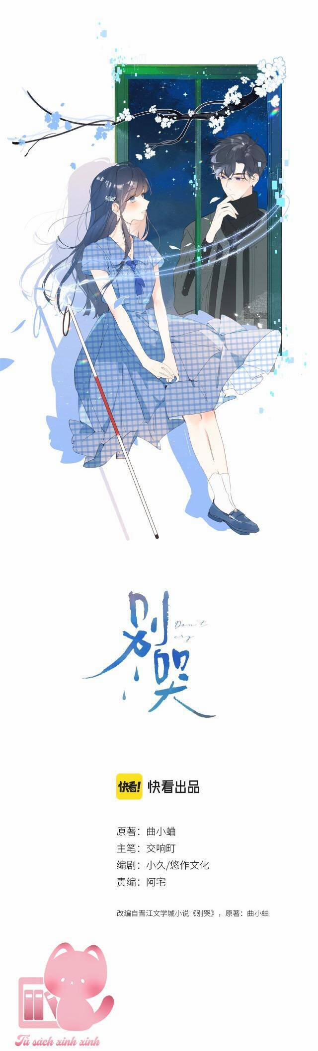 Đừng Khóc 117 trang 1