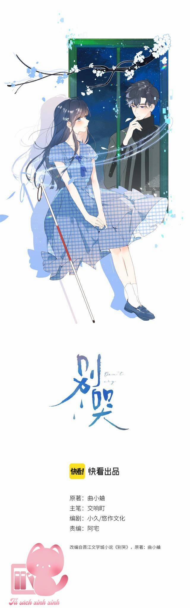 Đừng Khóc 118 trang 1