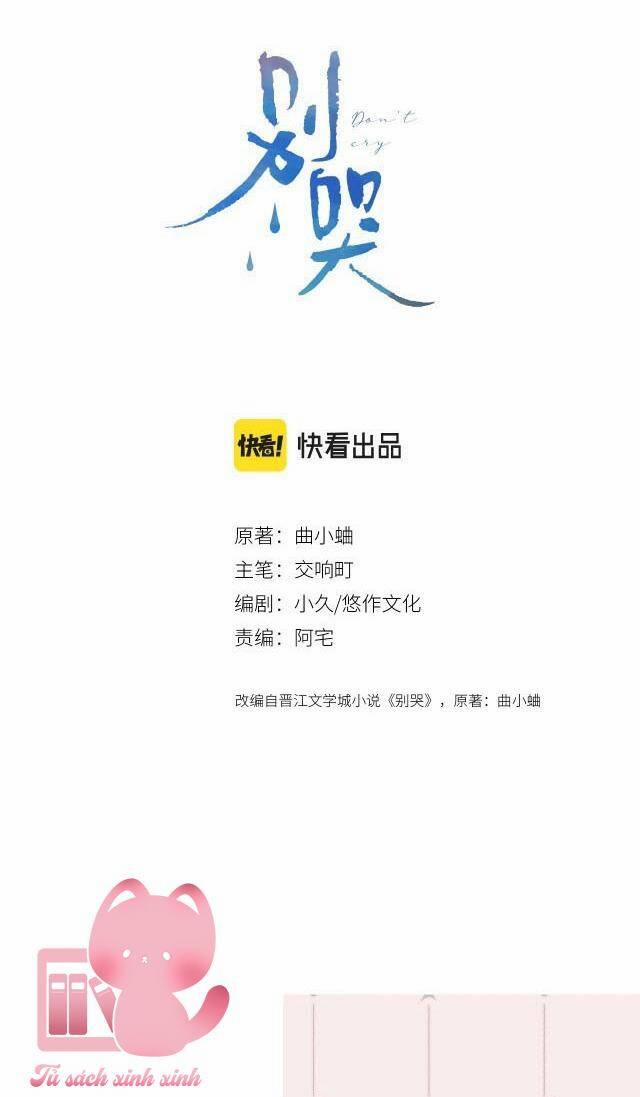 Đừng Khóc 119 trang 2