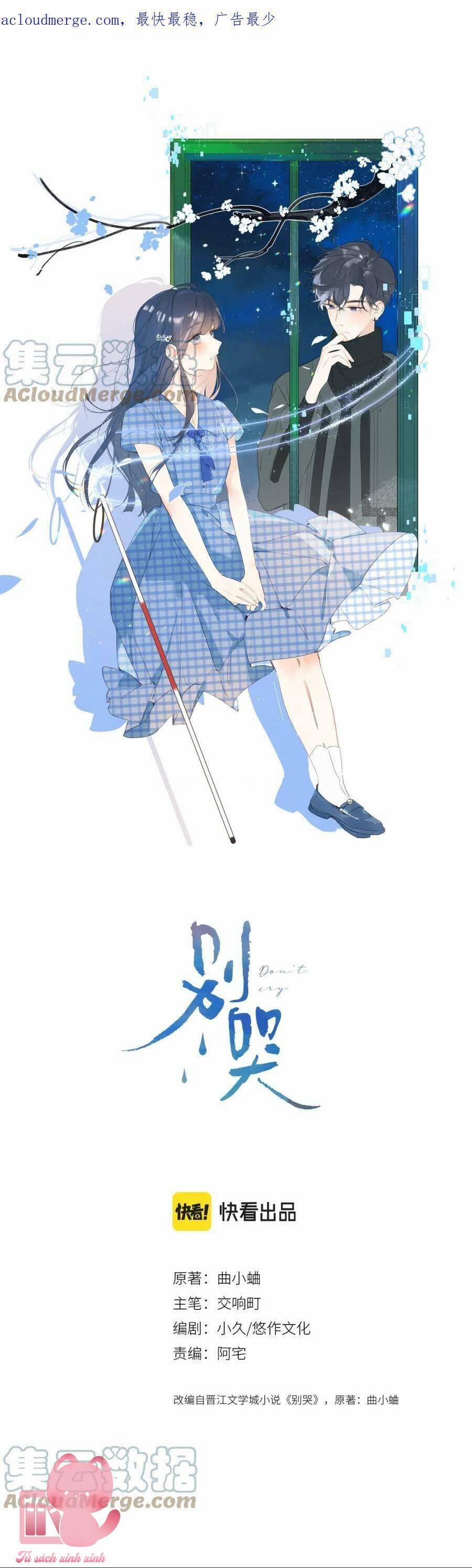 Đừng Khóc 120 trang 1