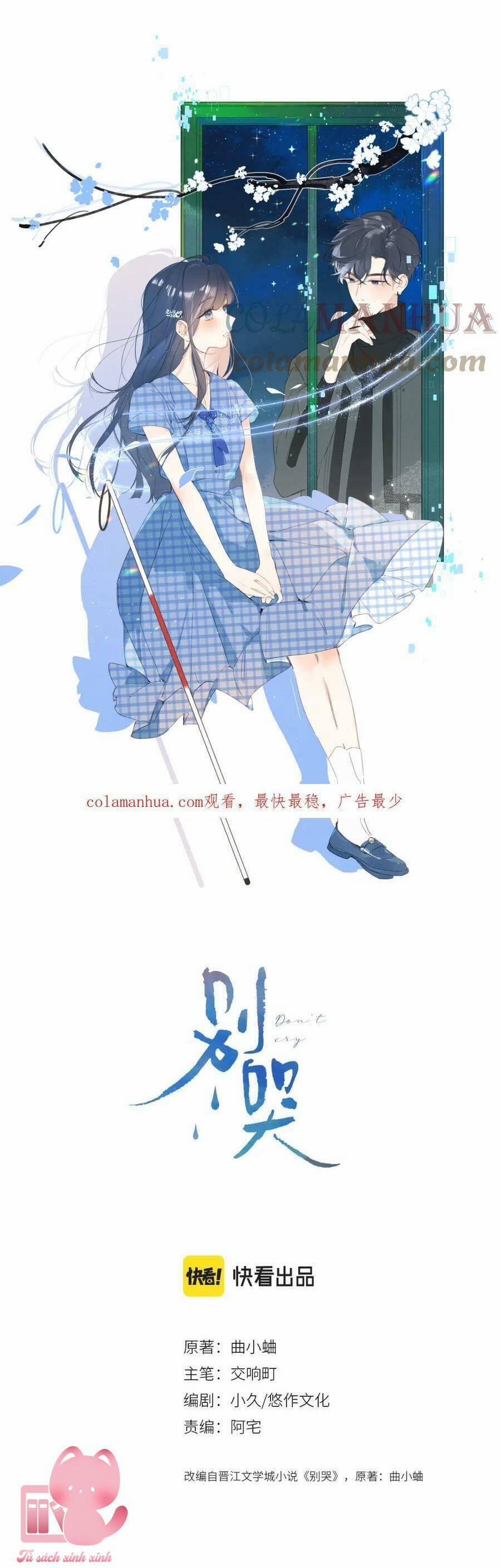 Đừng Khóc 121 trang 1