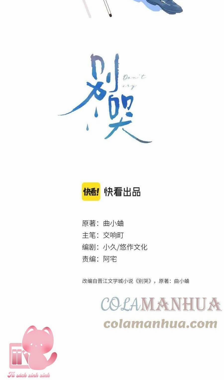 Đừng Khóc 122 trang 2