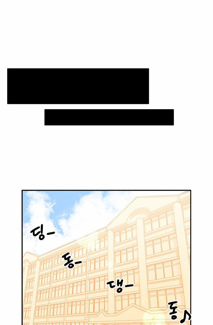 Đừng Lại Gần Giới Hạn 10m Của Tôi 7 trang 23