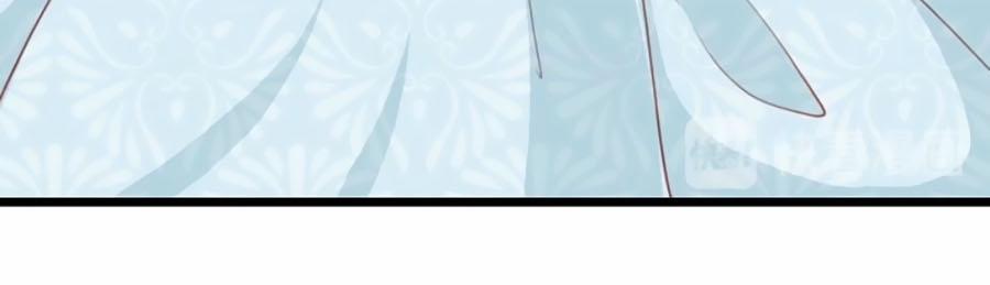 Đứng Lại! Phụng Chỉ Ăn Cướp 1 trang 14