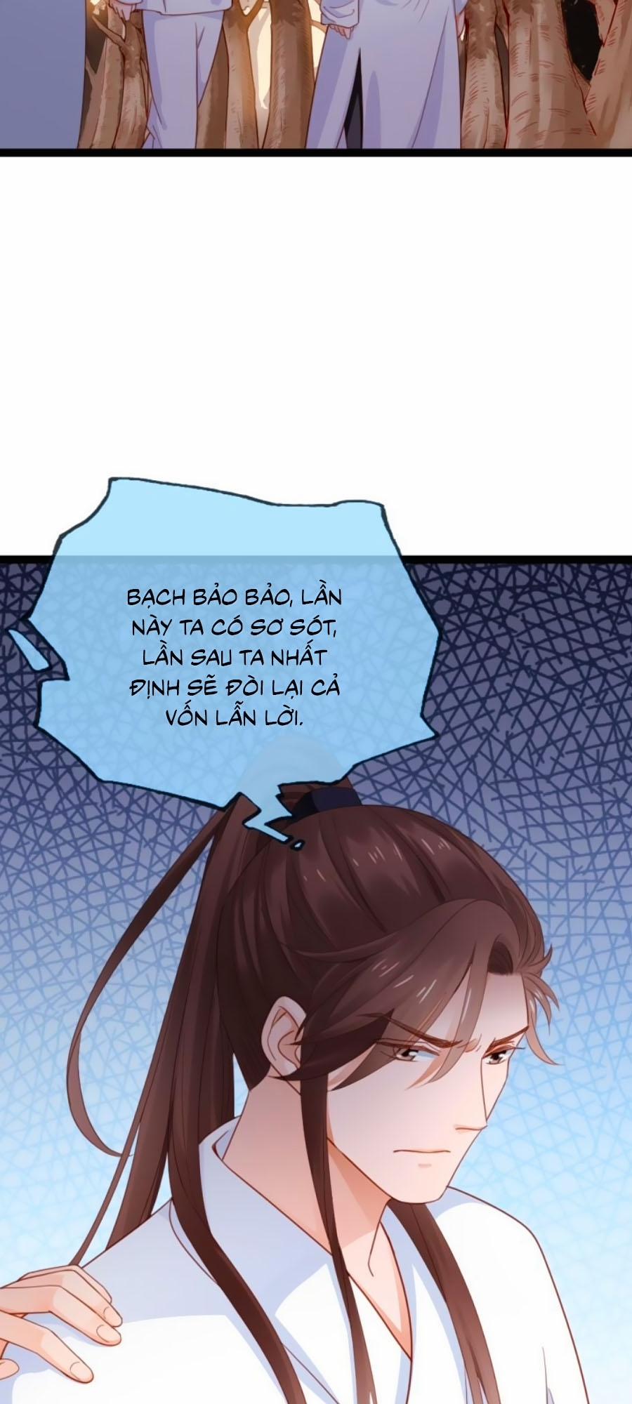 Đứng Lại! Phụng Chỉ Ăn Cướp 10 trang 15