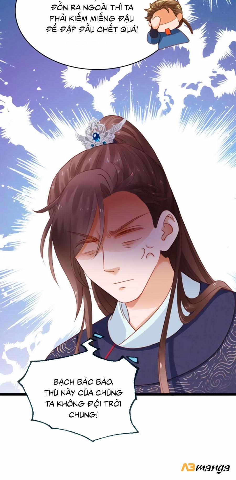 Đứng Lại! Phụng Chỉ Ăn Cướp 13 trang 17