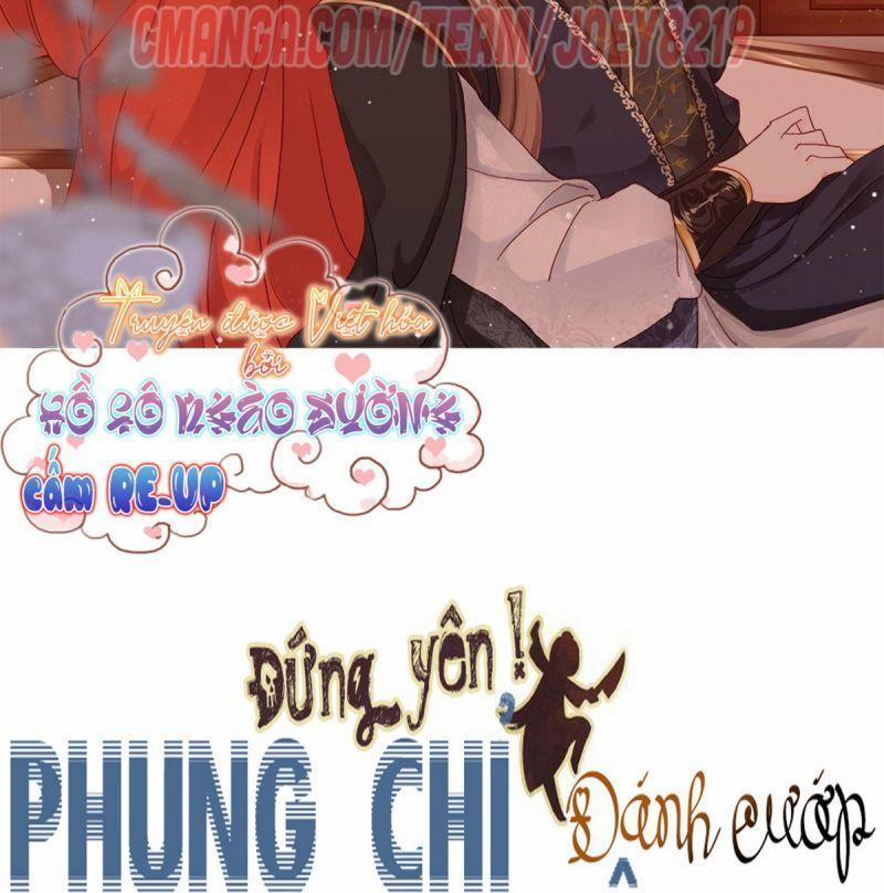 Đứng Lại! Phụng Chỉ Ăn Cướp 16 trang 1