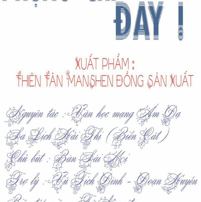 Đứng Lại! Phụng Chỉ Ăn Cướp 16 trang 2