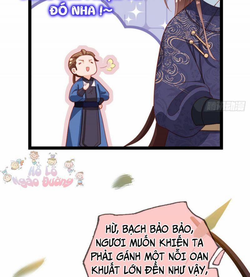 Đứng Lại! Phụng Chỉ Ăn Cướp 17 trang 26