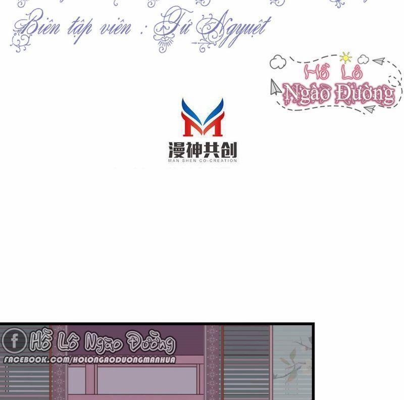 Đứng Lại! Phụng Chỉ Ăn Cướp 17 trang 3