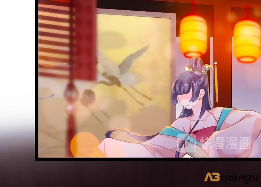 Đứng Lại! Phụng Chỉ Ăn Cướp 18 trang 4