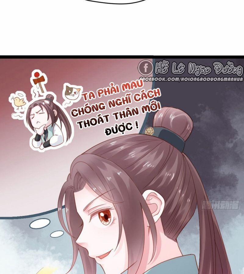 Đứng Lại! Phụng Chỉ Ăn Cướp 19 trang 21